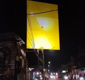reklame tanpa izin di jalan ade irma belum ditertibkan