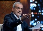 presiden iran masoud pezeshkian kirim surat terbuka ke rakyat as kritik perang as-israel