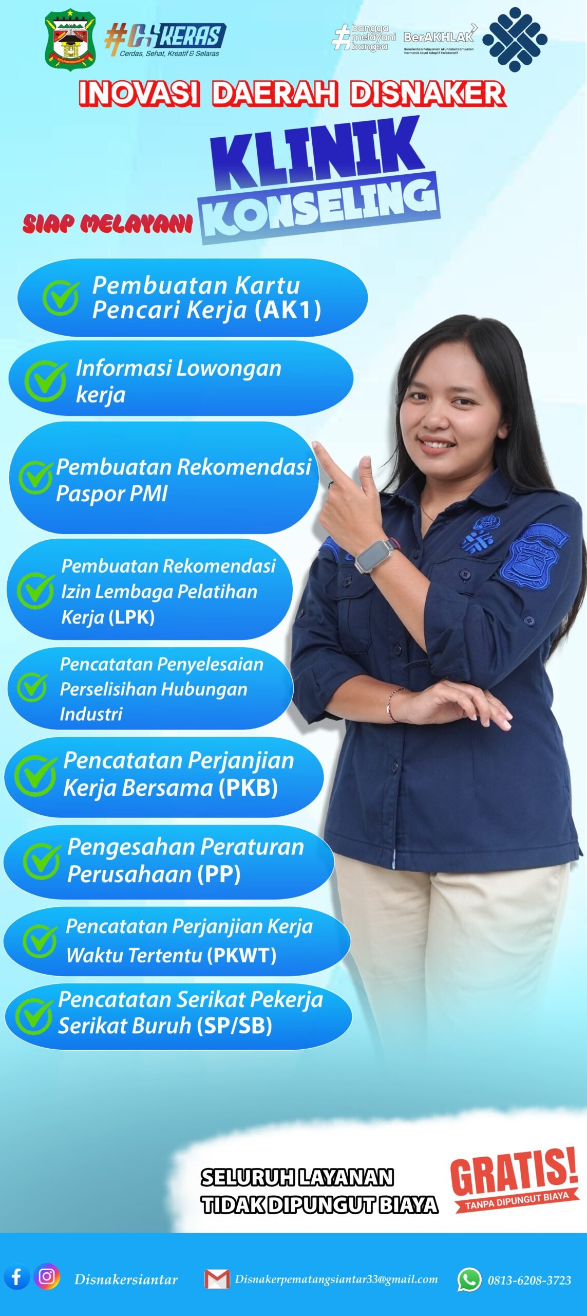 Disnaker pematangsiantar hadirkan klinik konseling ketenagakerjaan, layani pencari kerja dan keluhan buruh gratis disnaker pematangsiantar hadirkan klinik konseling ketenagakerjaan, layani pencari kerja dan keluhan buruh gratis
