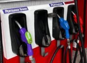 Harga pertamax naik jadi rp16. 250 per liter, warga mengaku kecewa dan pasrah harga pertamax naik jadi rp16.250 per liter, warga mengaku kecewa dan pasrah